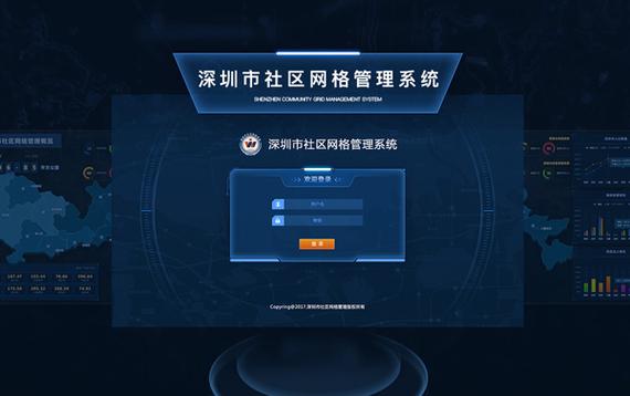 ui设计公司_长沙网站建设开发_湖南网页设计制作_小程序开发【莫道